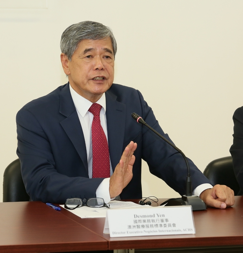 澳洲醫療服務標準委員會Desmond Yen 高度肯定仁伯爵綜合醫院的醫療服務