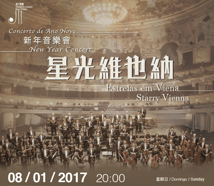 Starry Vienna - New Year Concert