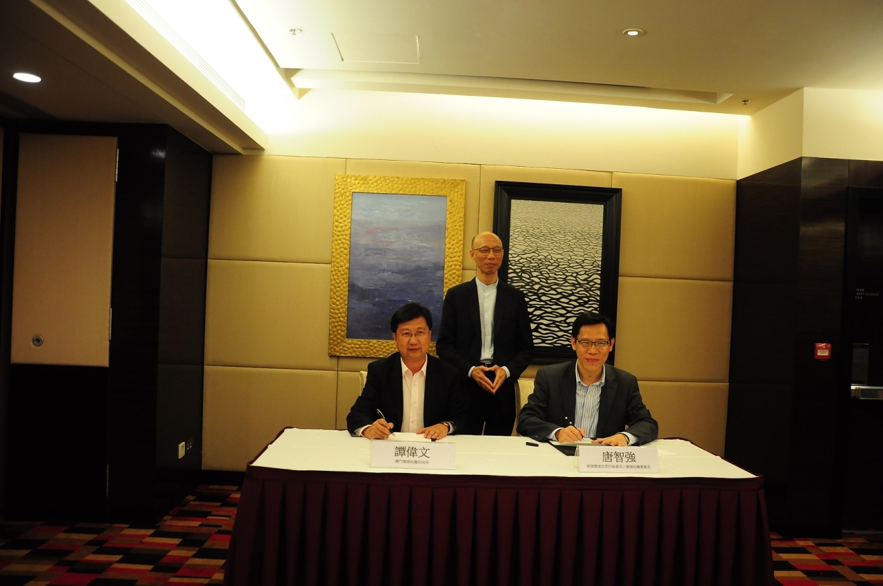 環境保護局譚偉文局長與香港環境保護署唐智強署長簽署《港澳環境保護合作協議》