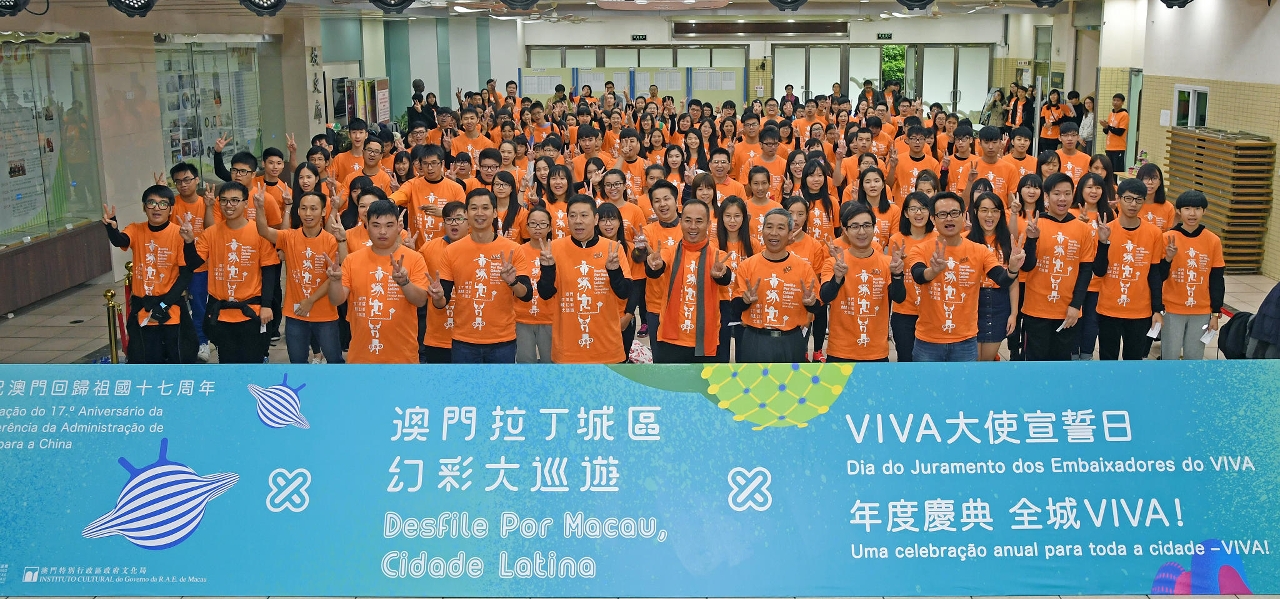 Os Embaixadores do VIVA irão prestar assistência na realização do “Desfile por Macau, Cidade Latina”.
