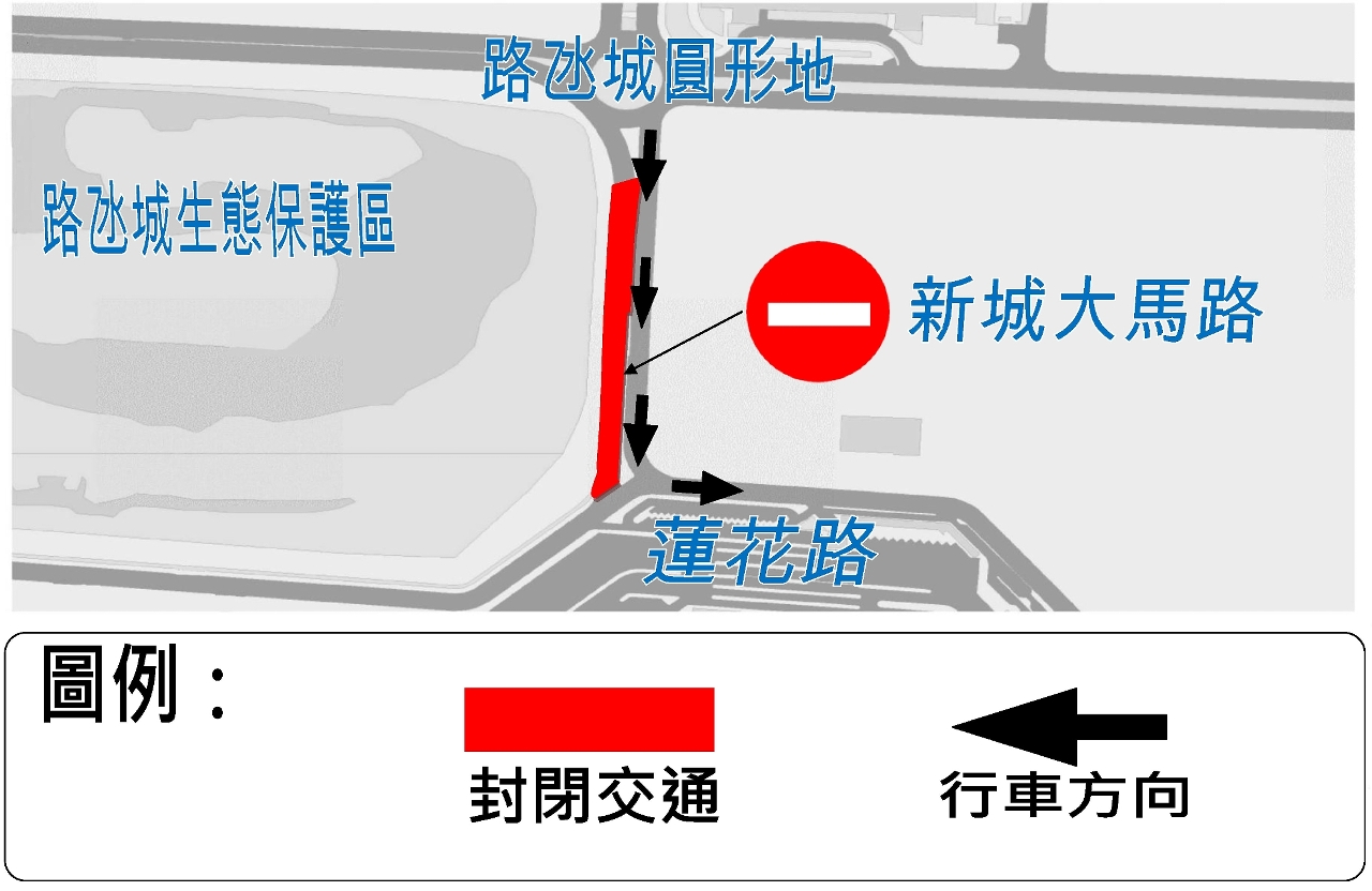 氹仔新城大馬路周六起封閉交通