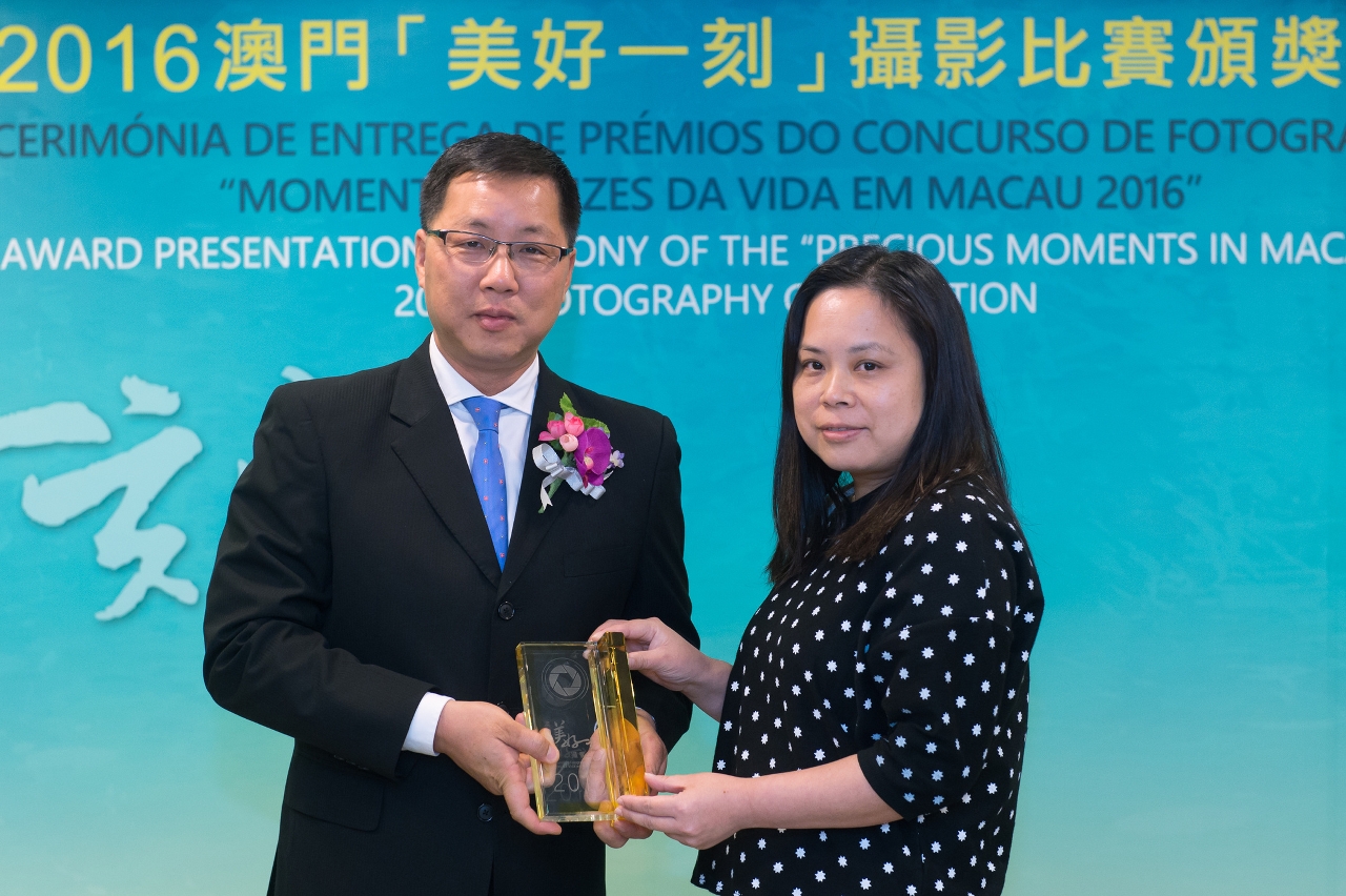 Awards ceremony for “Precious Moments in Macao” 2016 Photography Competition concluded successfully