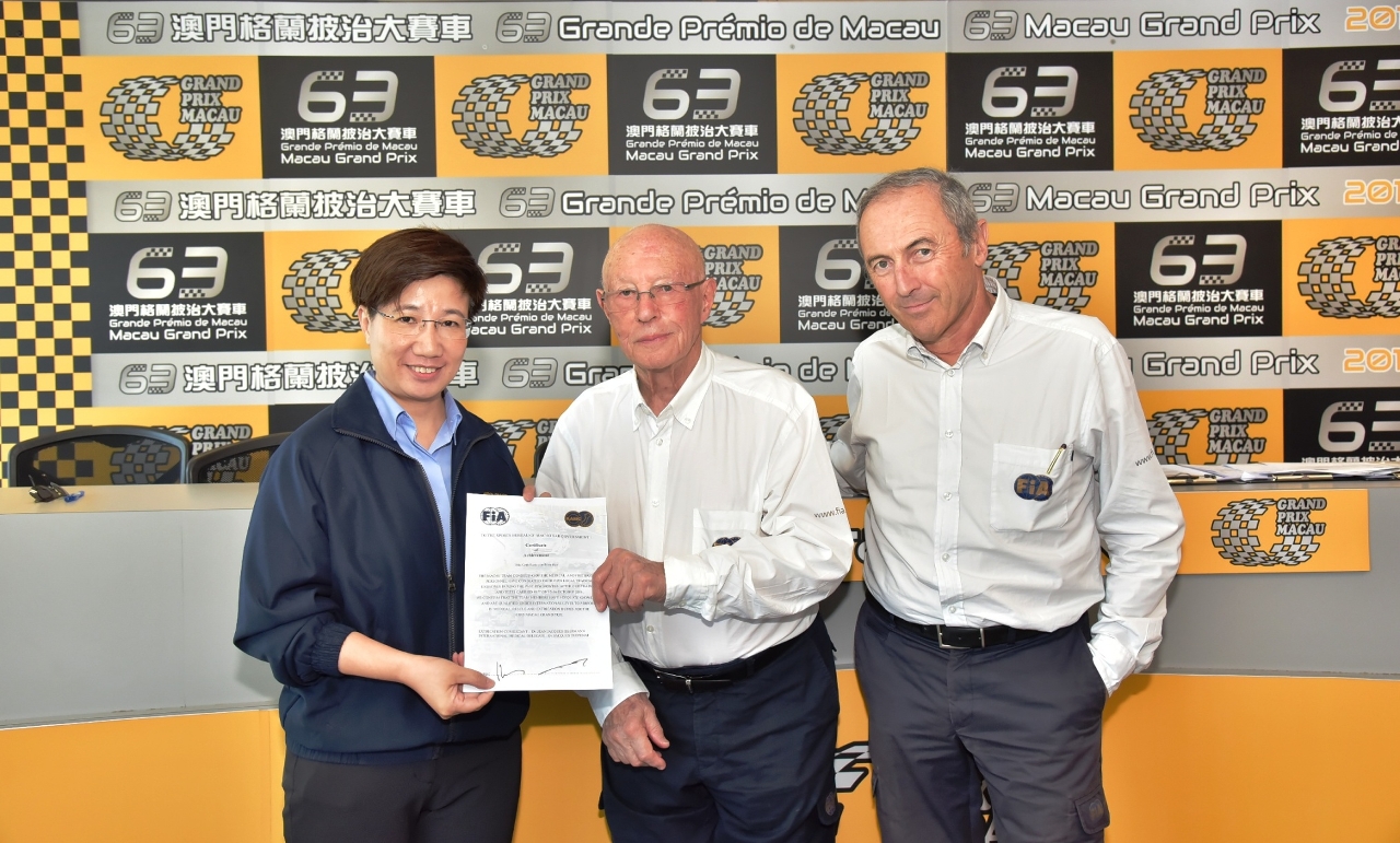 Certificate issued by the FIA to Macau Grand Prix Organizing Committee