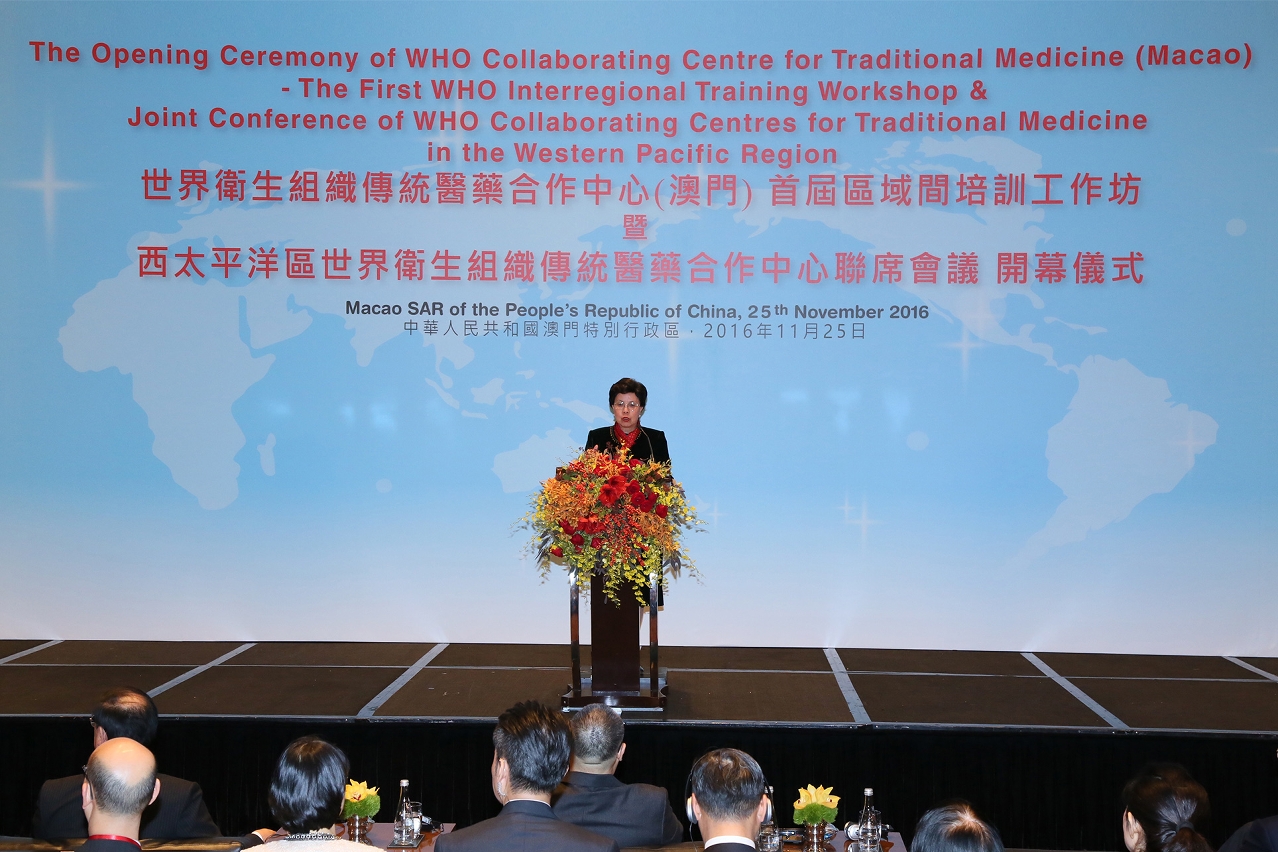Discurso da Directora-geral da Organização Mundial da Saúde, Doutora Margaret Chan, na Conferência