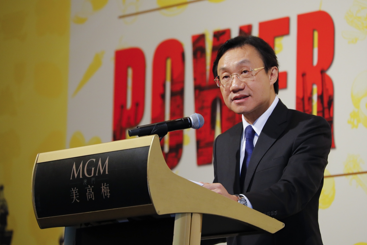 Secretary for Social Affairs and Culture of the Macao SAR Government welcomes participants at the Forum opening