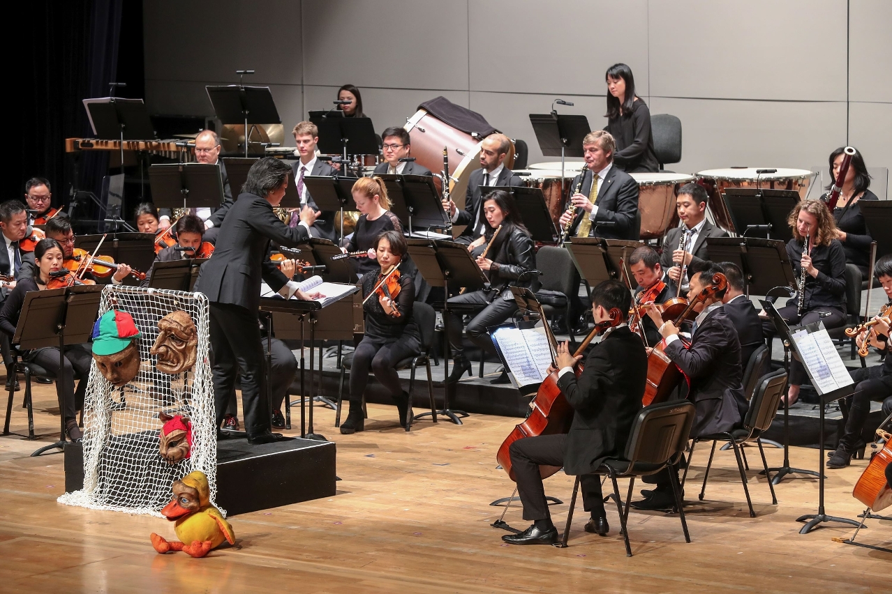 Journey into the World of Music - Peter and the Wolf