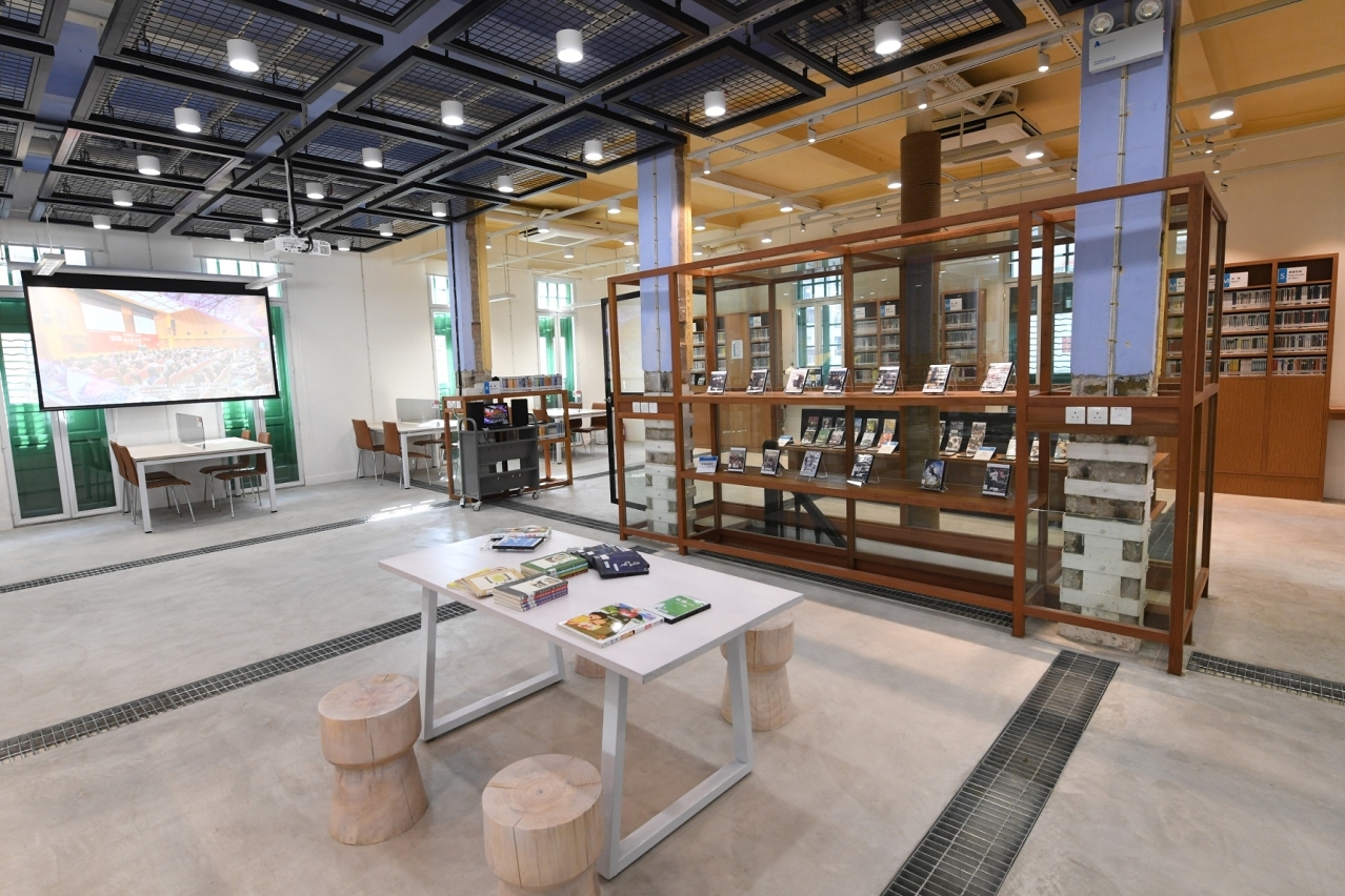 Biblioteca do Patane