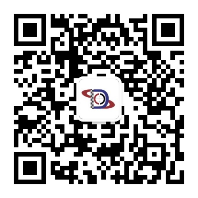 地圖繪製暨地籍局的微信訂閱帳號已正式開通