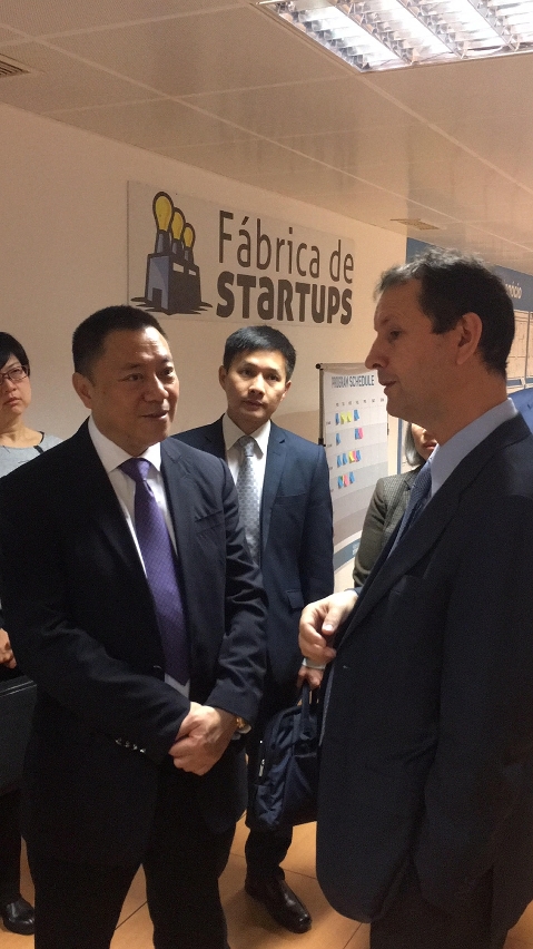 代表團一行參觀Startups工廠