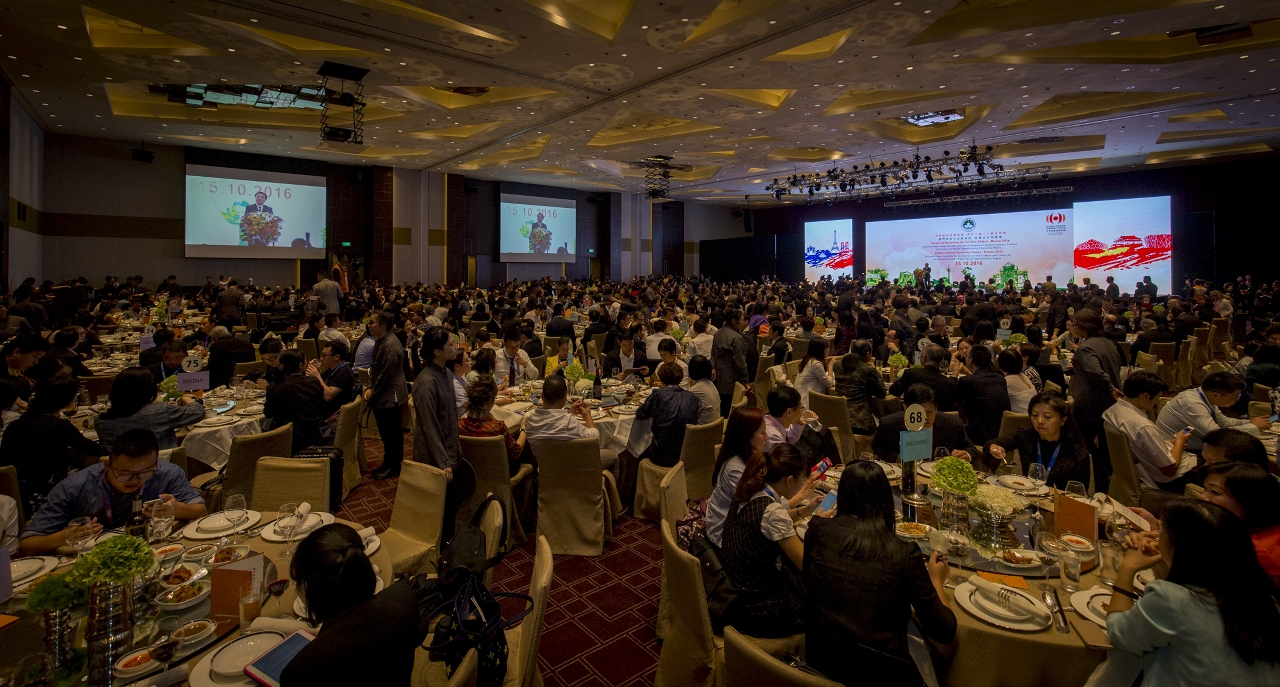Jantar de boas-vindas do Fórum de Economia de Turismo Global • Macau 2016