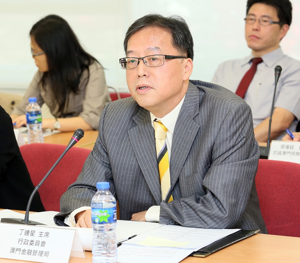 金融管理局行政委員會主席丁連星出席了會議