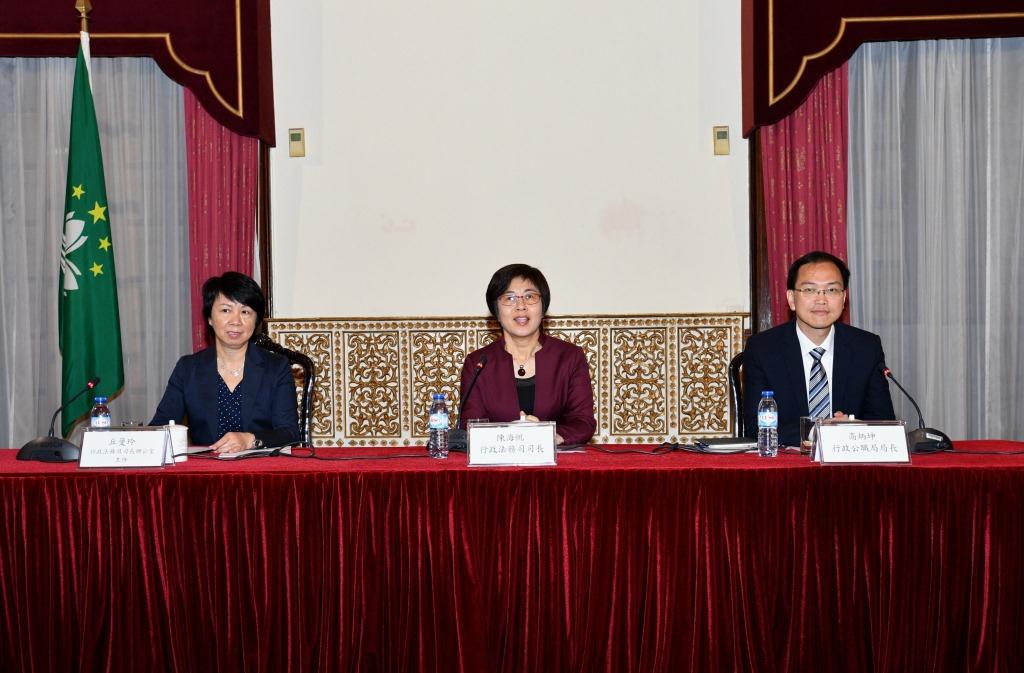陳海帆司長與澳門公務人員團體會面的情況