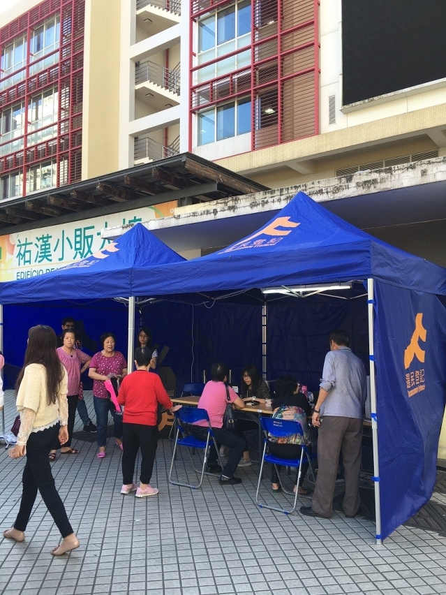 O SAFP vai instalar um posto móvel de recenseamento em diferentes locais em Macau para facilitar o recenseamento dos residentes.