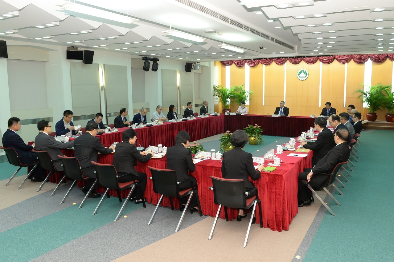 行政長官崔世安與專家學者座談聽取意見