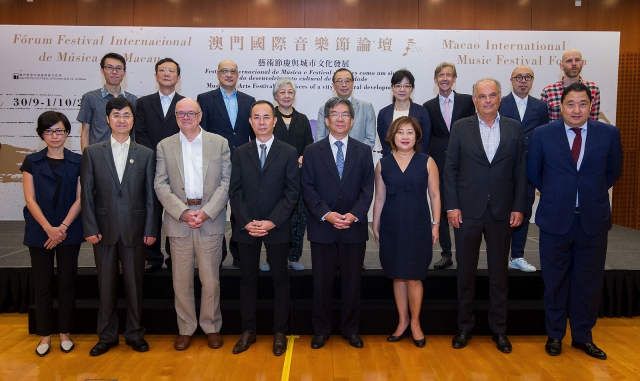 IC hosted “Macao International Music Festival Forum” Renowned guests explored the sustainable development of a city