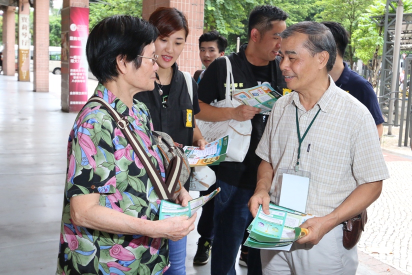 提醒居民做好防罪措施