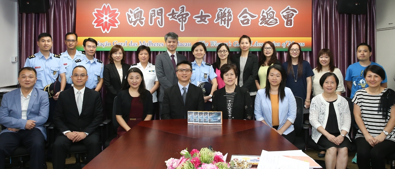 《警民同心》製作團隊拜訪婦女聯合總會