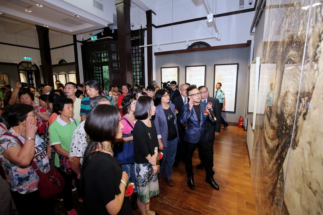 Inauguração da Exposição “Inspiração Inovadora – Pintura de Mak Kuong Weng Vencedor do Prémio Especial de Melhor Criação da XXXI Exposição Colectiva dos Artistas de Macau”