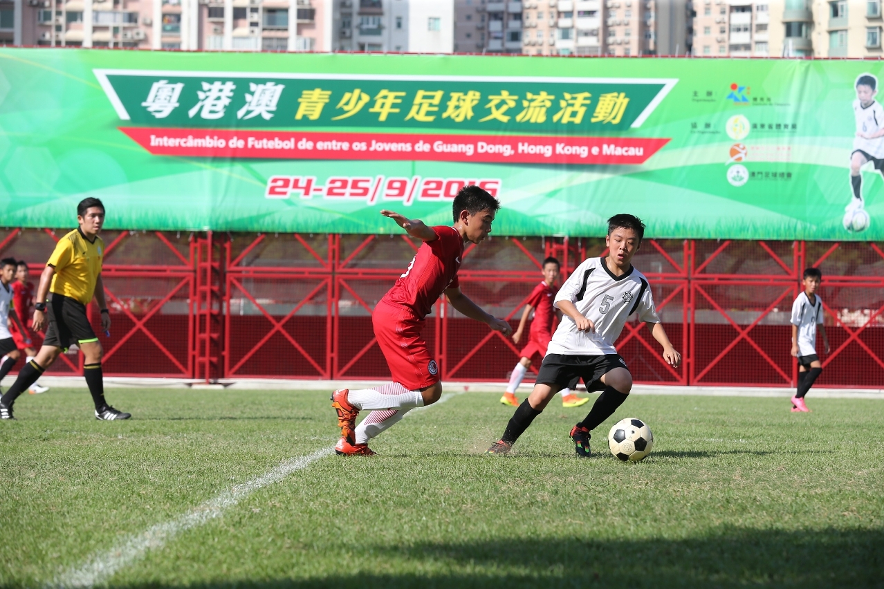 粵港澳青少年足球交流活動