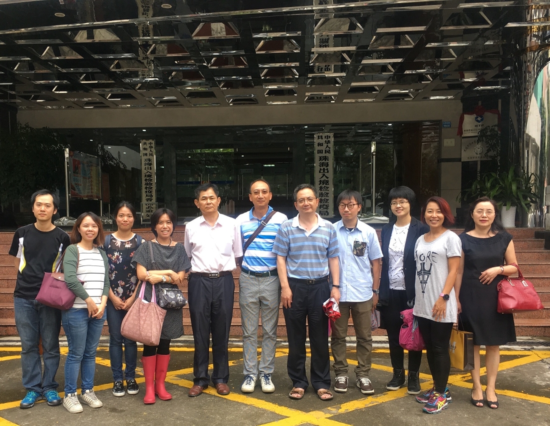 民署拜訪珠海檢驗檢疫局交流實驗室設計規劃經驗