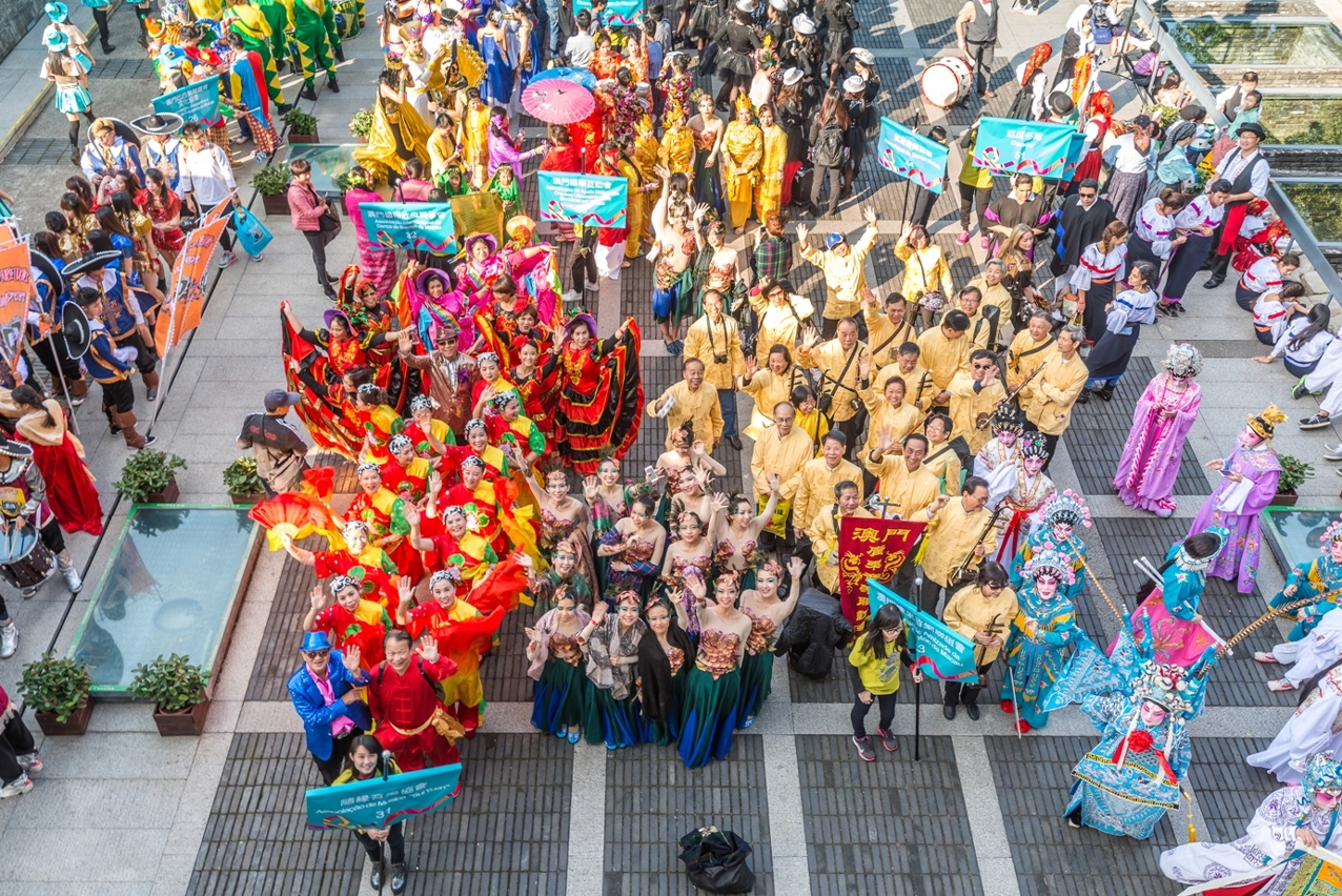 Parade through Macao Latin City Call for Submission of Proposals of Local Arts Groups