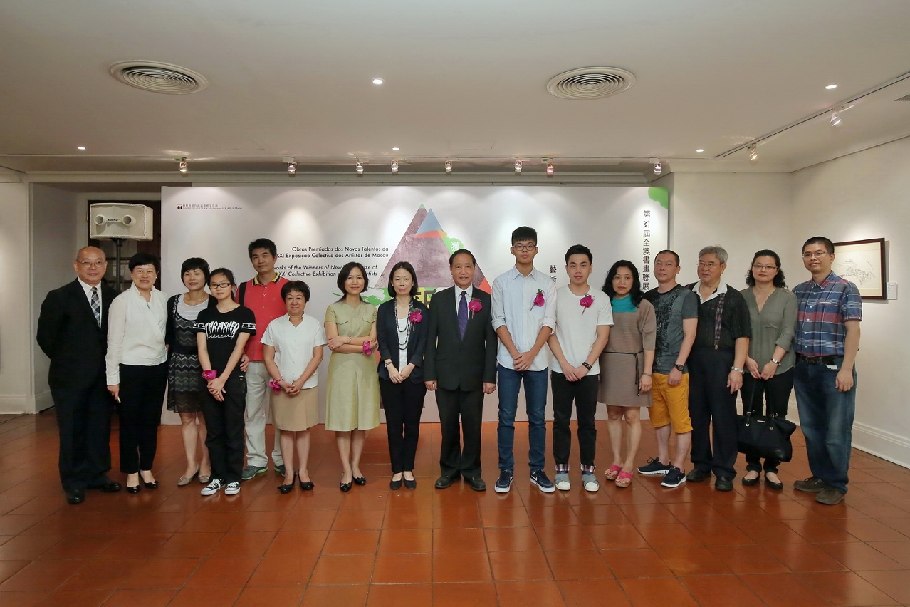 Inauguration of “Artworks of the Winners of the New Talent Prize of the XXXI Collective Exhibition of Macao Artists”