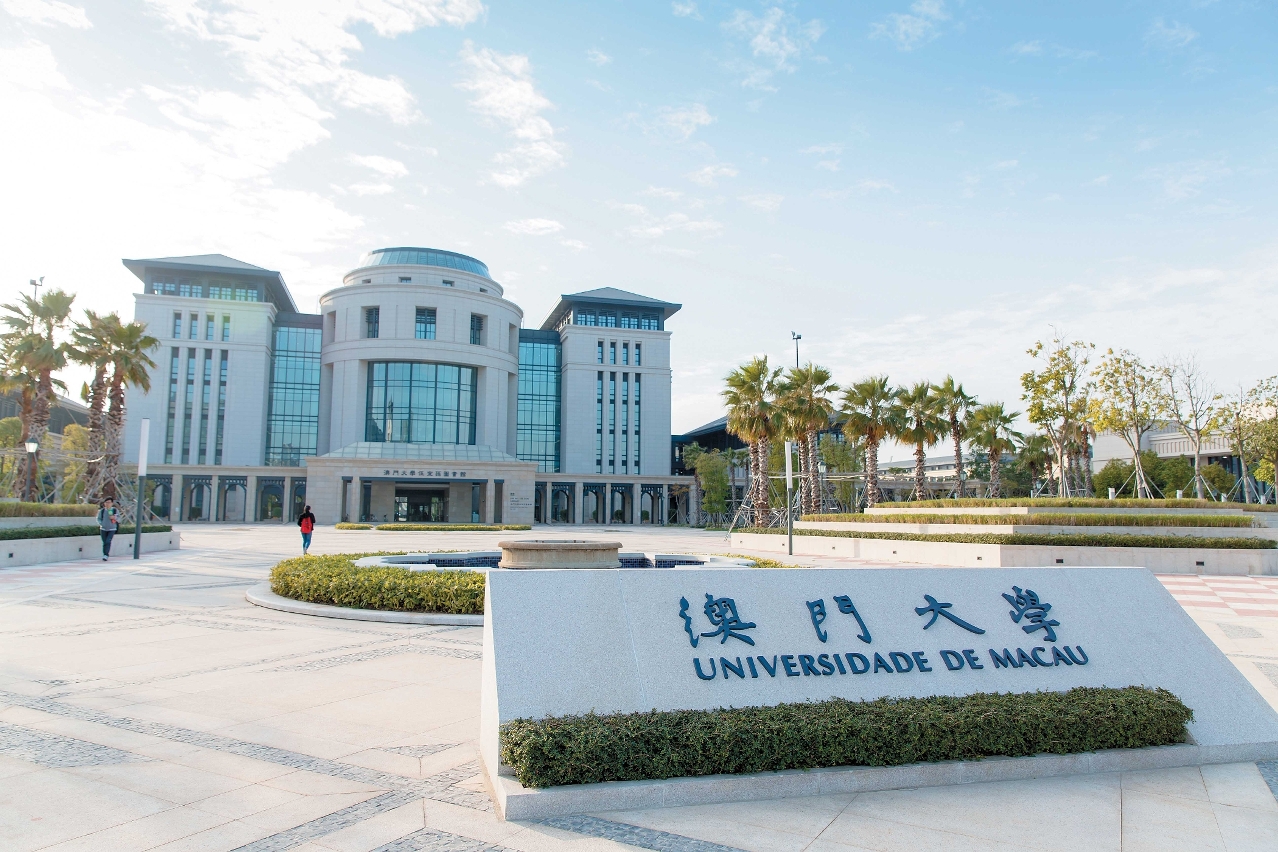 Three UM journals have been indexed in SCI and SSCI
