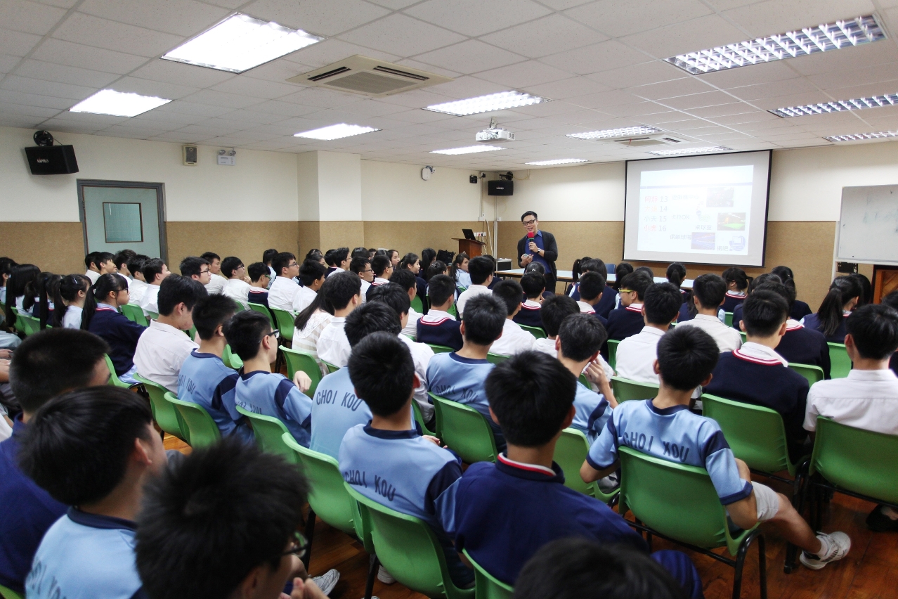 2015／2016學年中小學普法講座圓滿結束