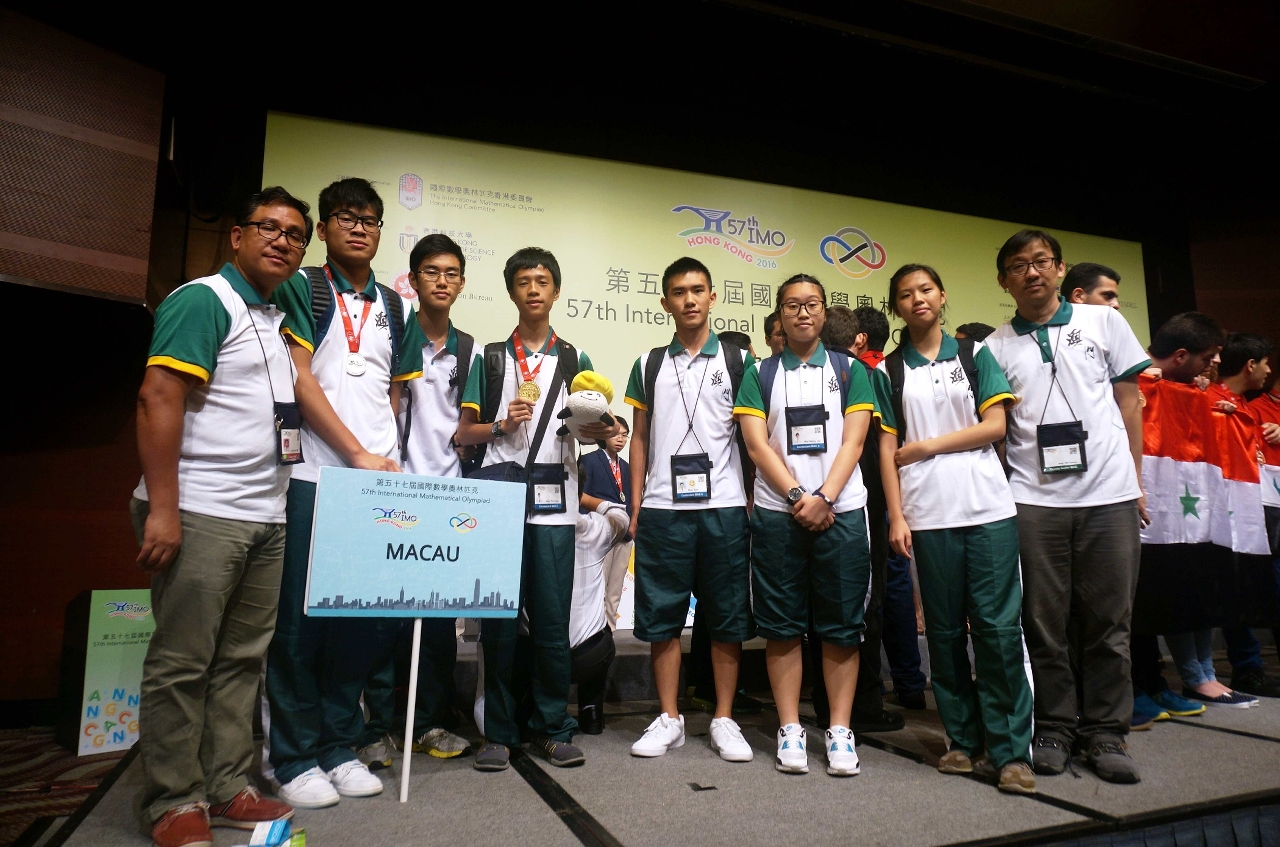 The Macao team, led by UM scholars, has won a gold medal and a silver medal at the International Mathematical Olympiad.