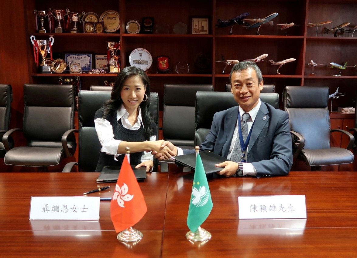 The Civil Aviation Authority of Macao SAR (AACM) and the Transport and Housing Bureau of Hong Kong SAR signed a Memorandum of Understanding in Macao by which they agreed to renew the air services arrangement between the two places allowing the designated airlines of both sides to enter into inter-modal code-sharing cooperation with the operators that provide sea, land and helicopter services between Kong Kong and Macao.