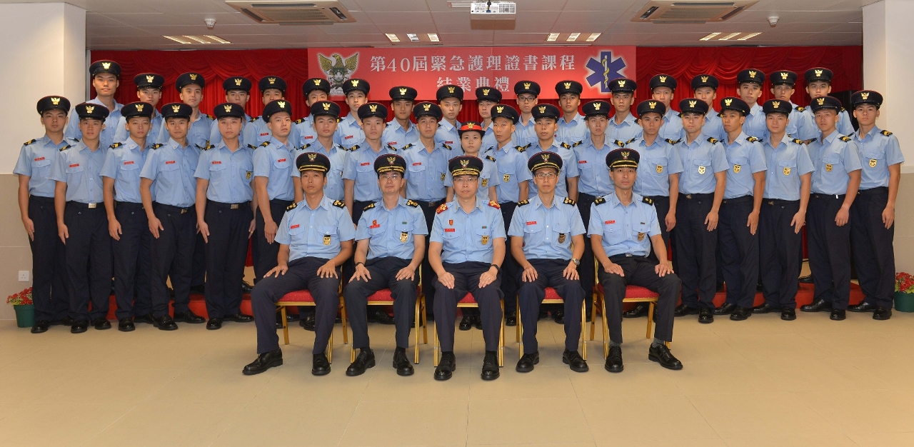 Cerimónia de Encerramento do 40.º Curso de Enfermagem de Emergência
