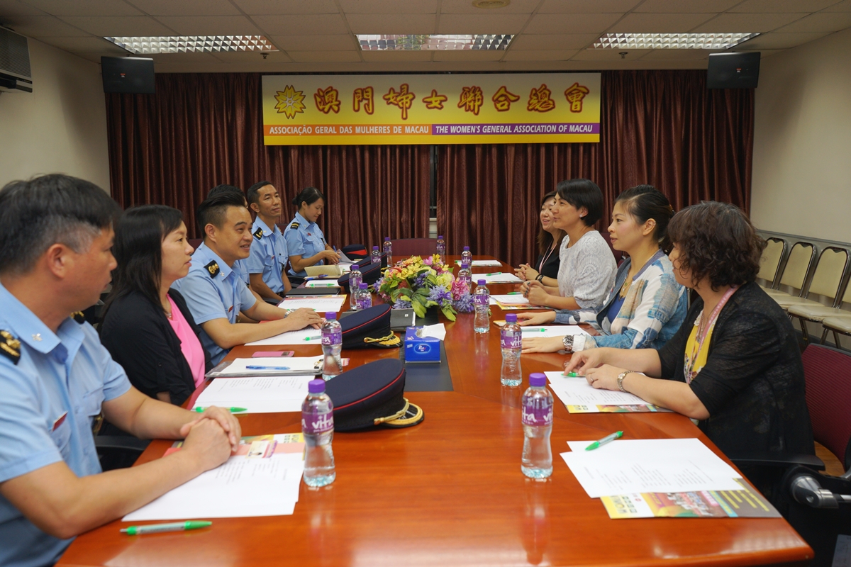 Visita do CB à Associação Geral das Mulheres de Macau