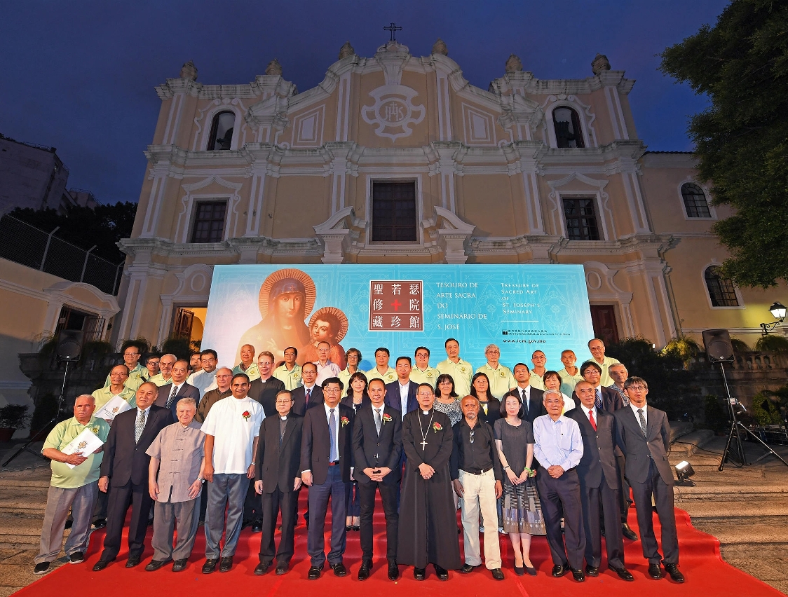 Abertura oficial do Tesouro de Arte Sacra do Seminário de S. José no Largo de Santo Agostinho