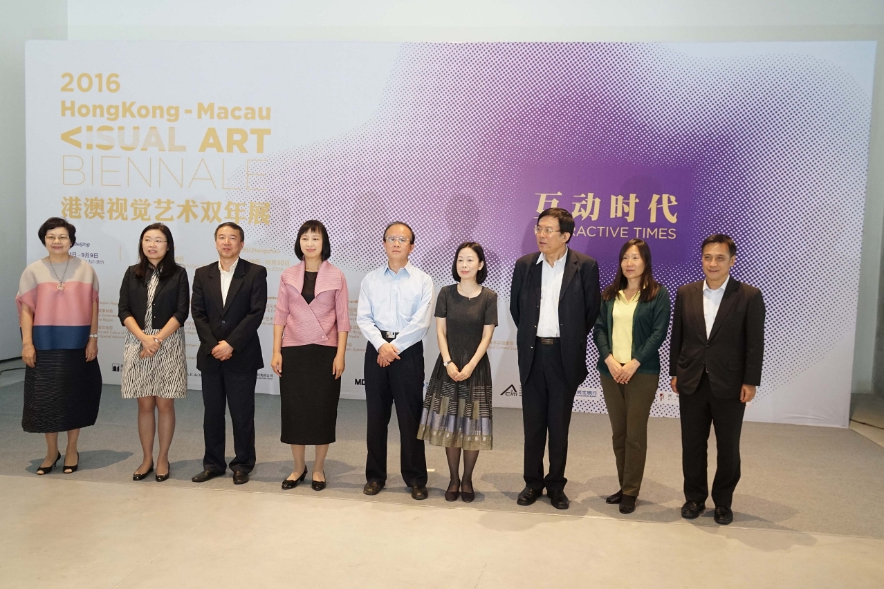 Group photo of the guests in the opening ceremony.