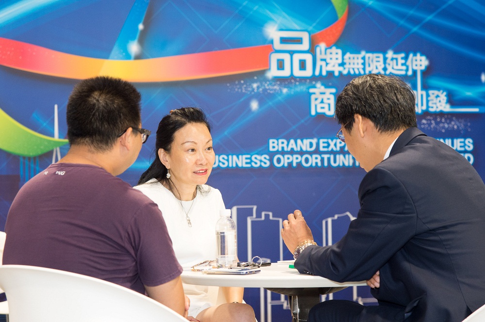 MFE develops international platform of "Going Global" for entrepreneurs