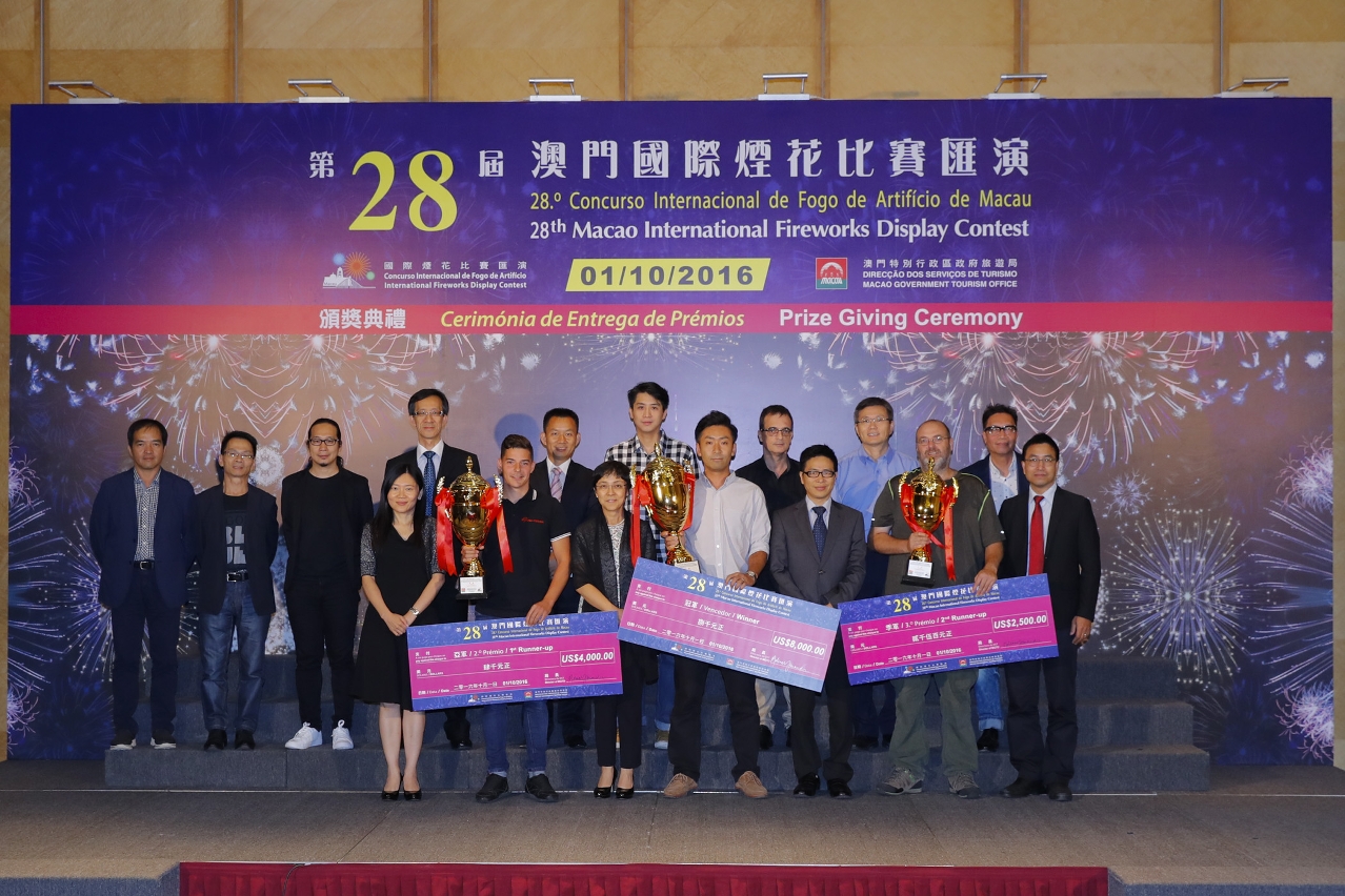 MGTO officials, guests and prize-winning teams