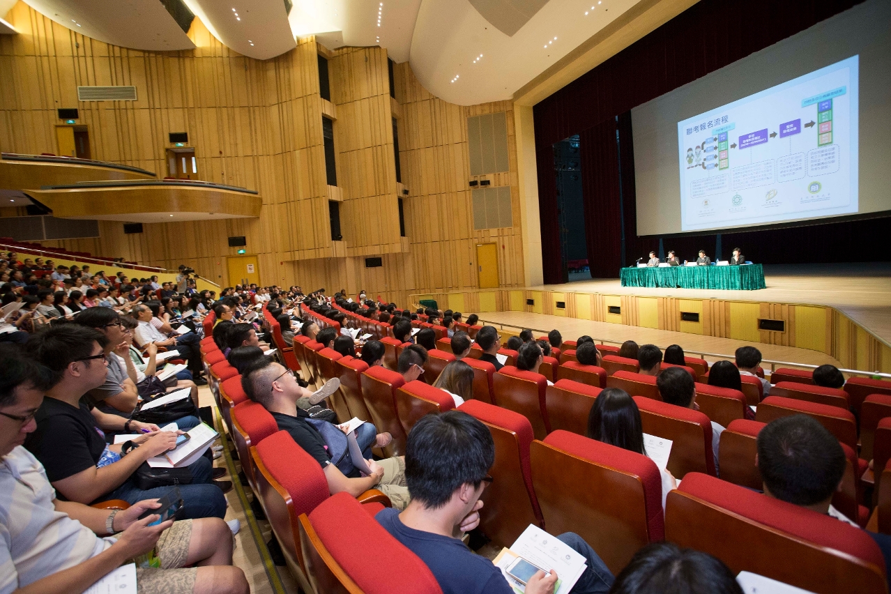 As quatro instituições do ensino superior vão apresentar a organização dos assuntos do “Exame Unificado de Acesso das Quatro Instituições do Ensino Superior de Macau”