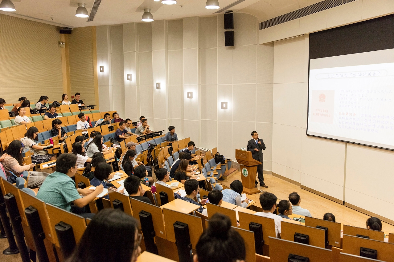 講座由澳門科技大學法學院副教授朱世海主講