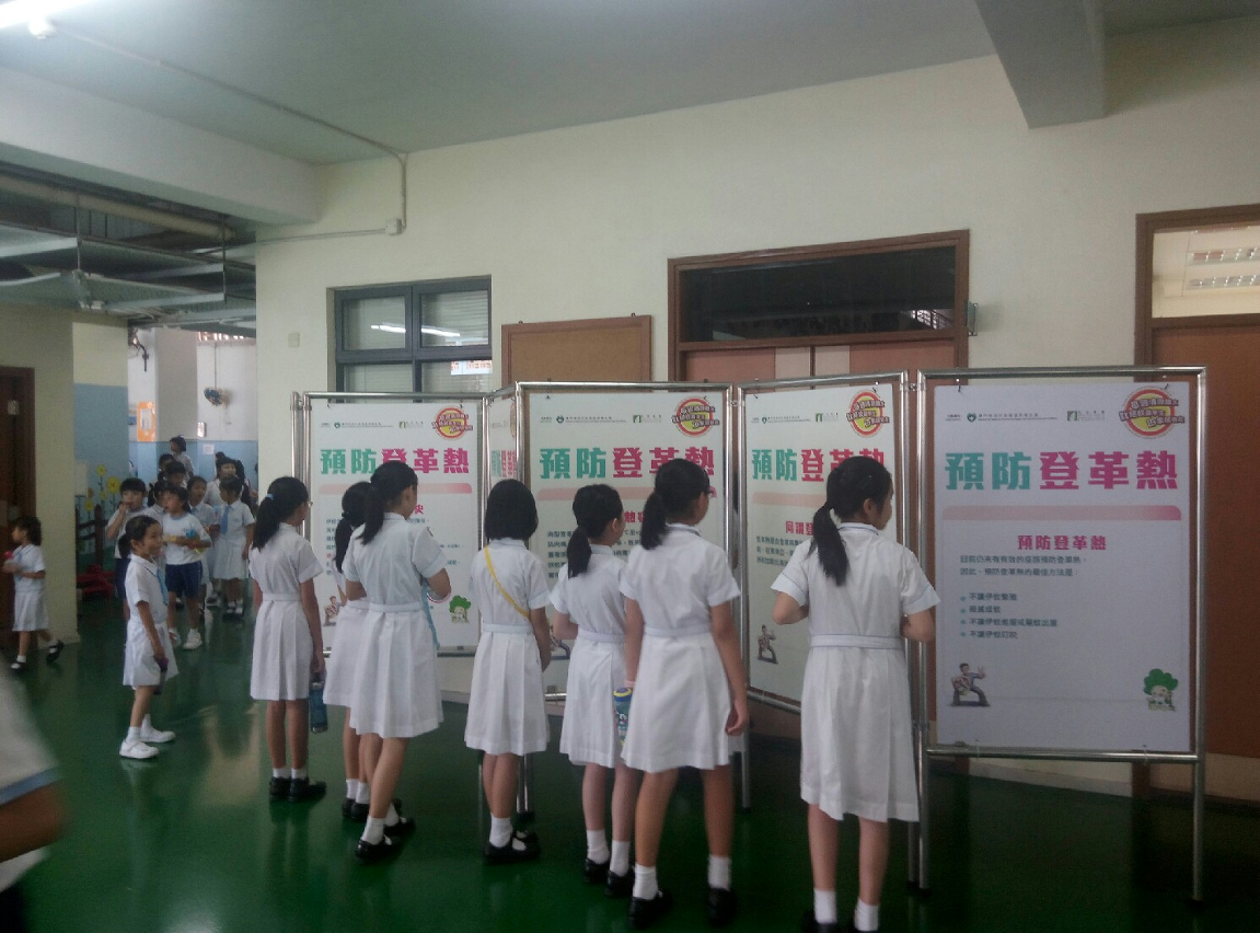 預防登革熱小組積極向學校宣傳防蚊訊息