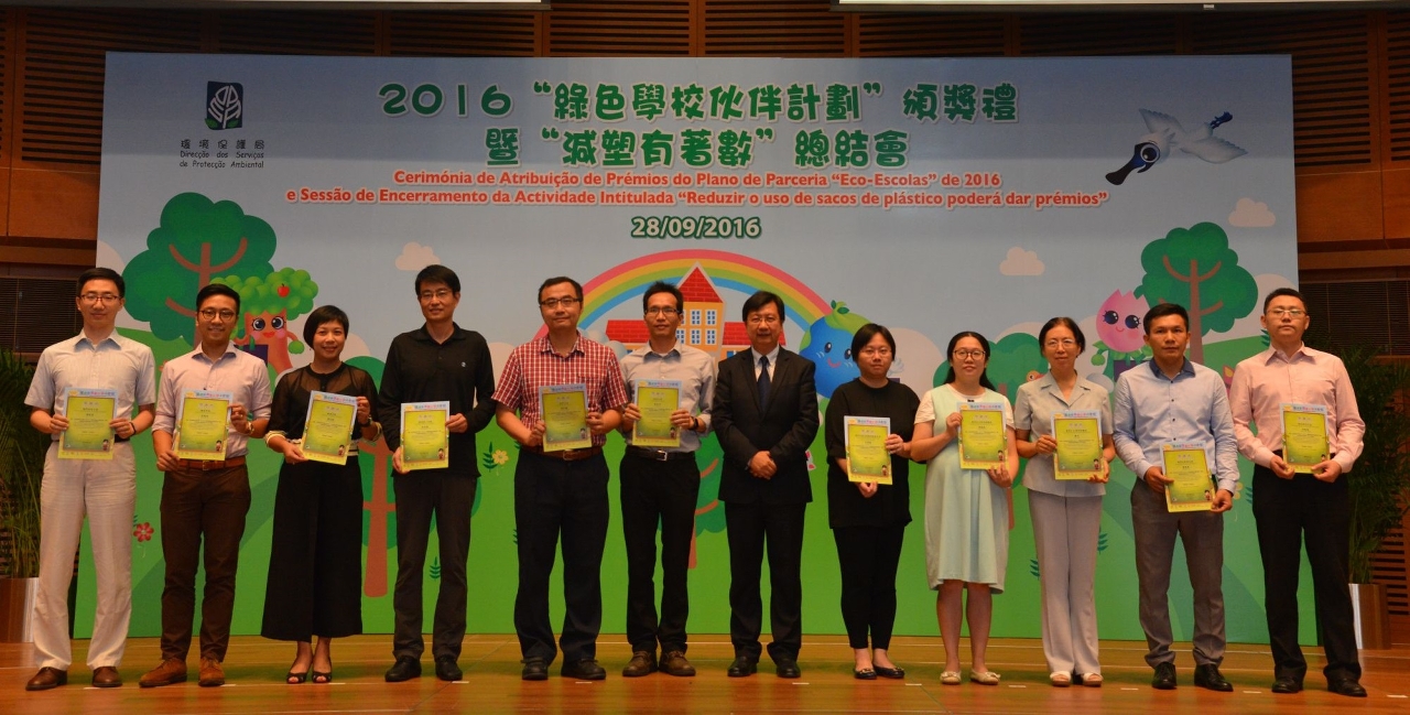 Atribuição (pela DSPA) do diploma de agradecimento aos júris do Concurso do Prémio “Projecto Pedagógico de Educação Ambiental”