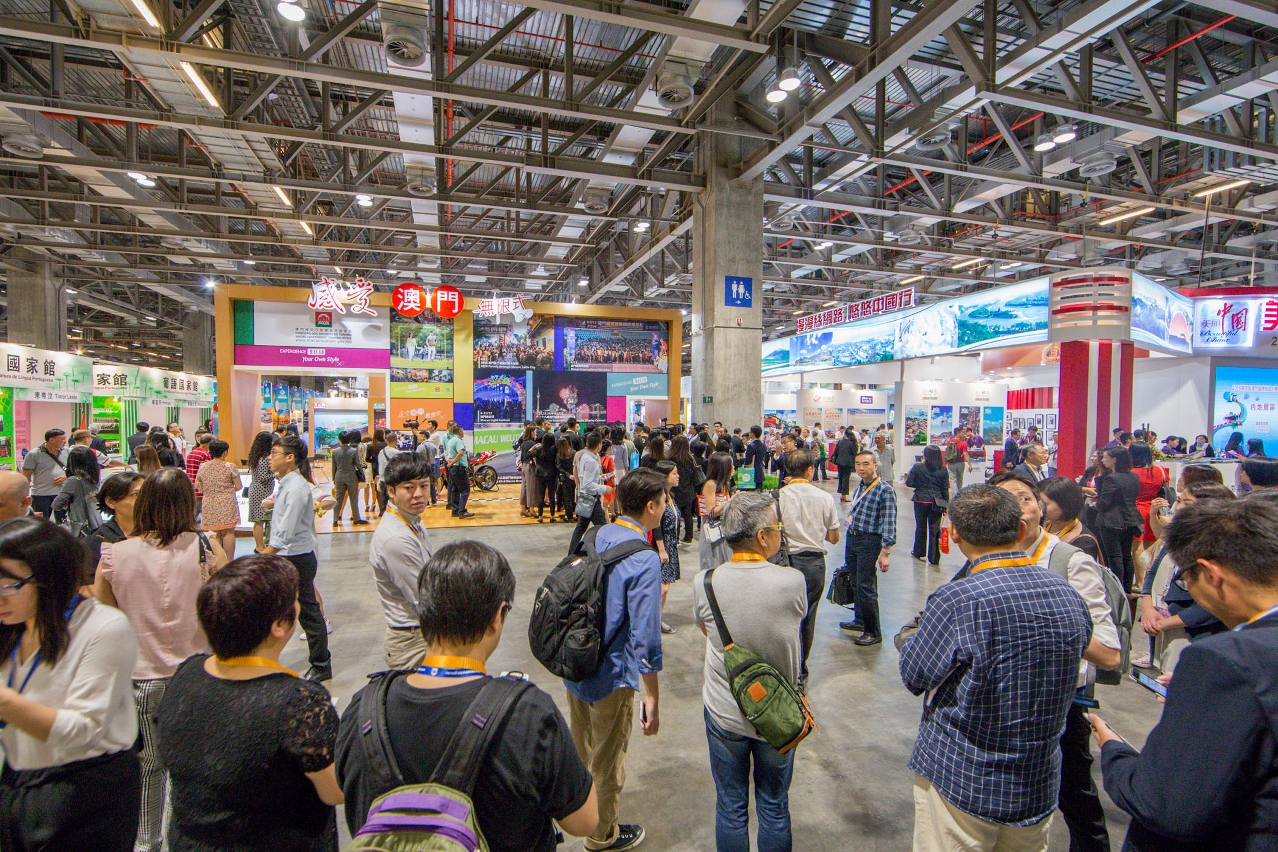 4.ª Expo Internacional de Turismo (Indústria) de Macau alcançou os resultados previstos