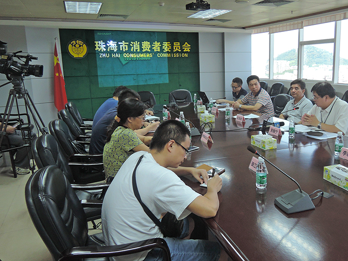 Macao & Zhuhai Consumer Council held press conference together to announce test result