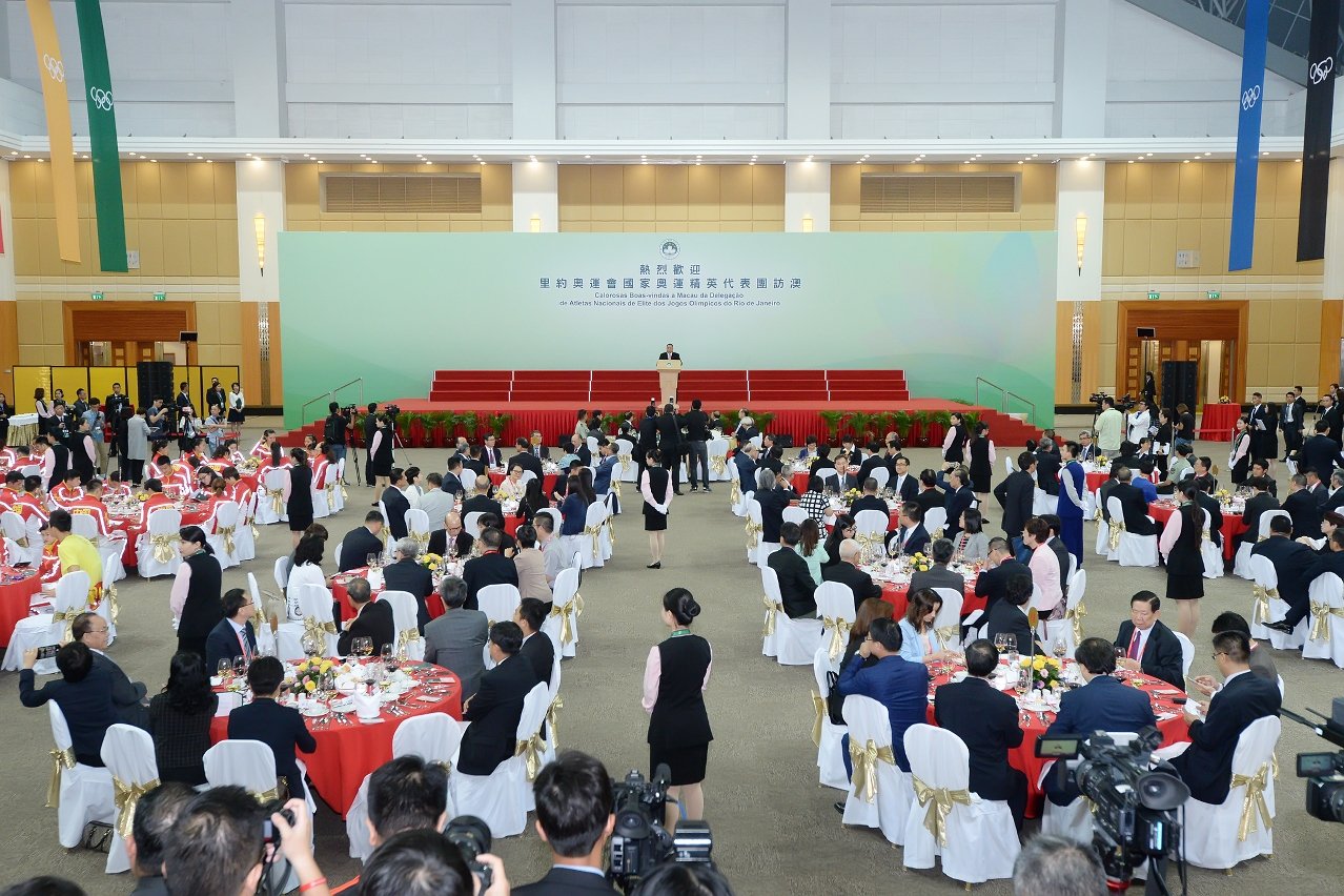 The Macao SAR Government hosts a banquet at the Macao East Asian Games Dome to welcome the Rio Olympics Mainland Olympians Delegation.