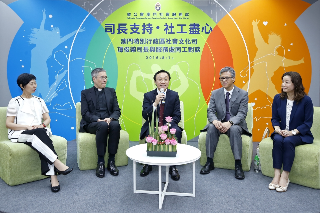 譚俊榮與聖公會人員互動交流