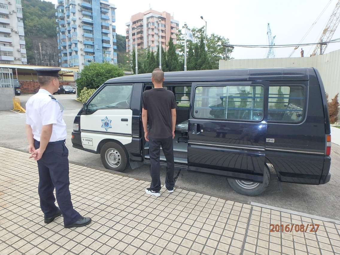 嫌犯移送司法機關處理