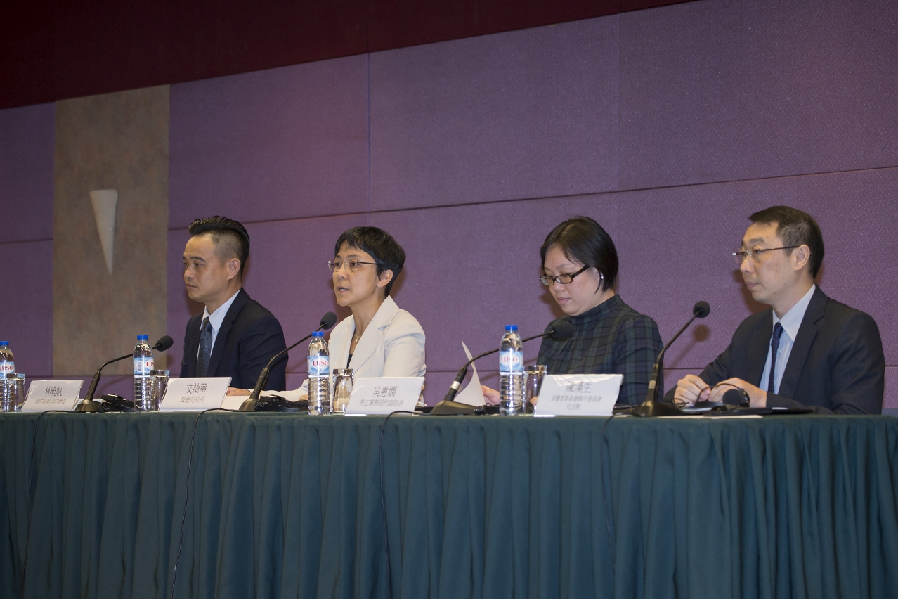 DST anuncia medida provisória de encerramento do Hotel Palácio Imperial Beijing