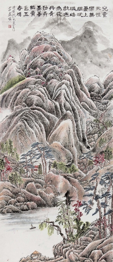 New Talent Prize in Chinese Painting: Hard work on Painting