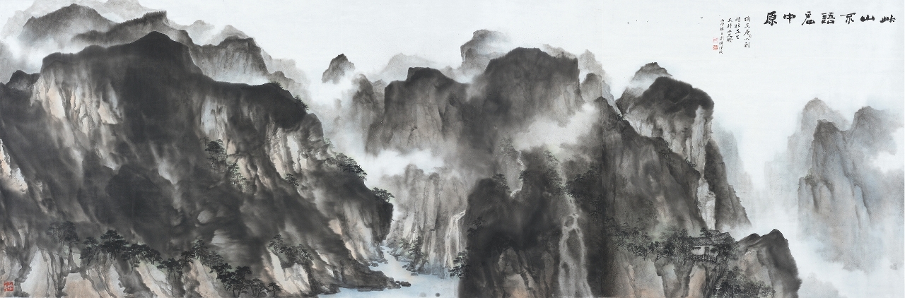 此山不語看中原