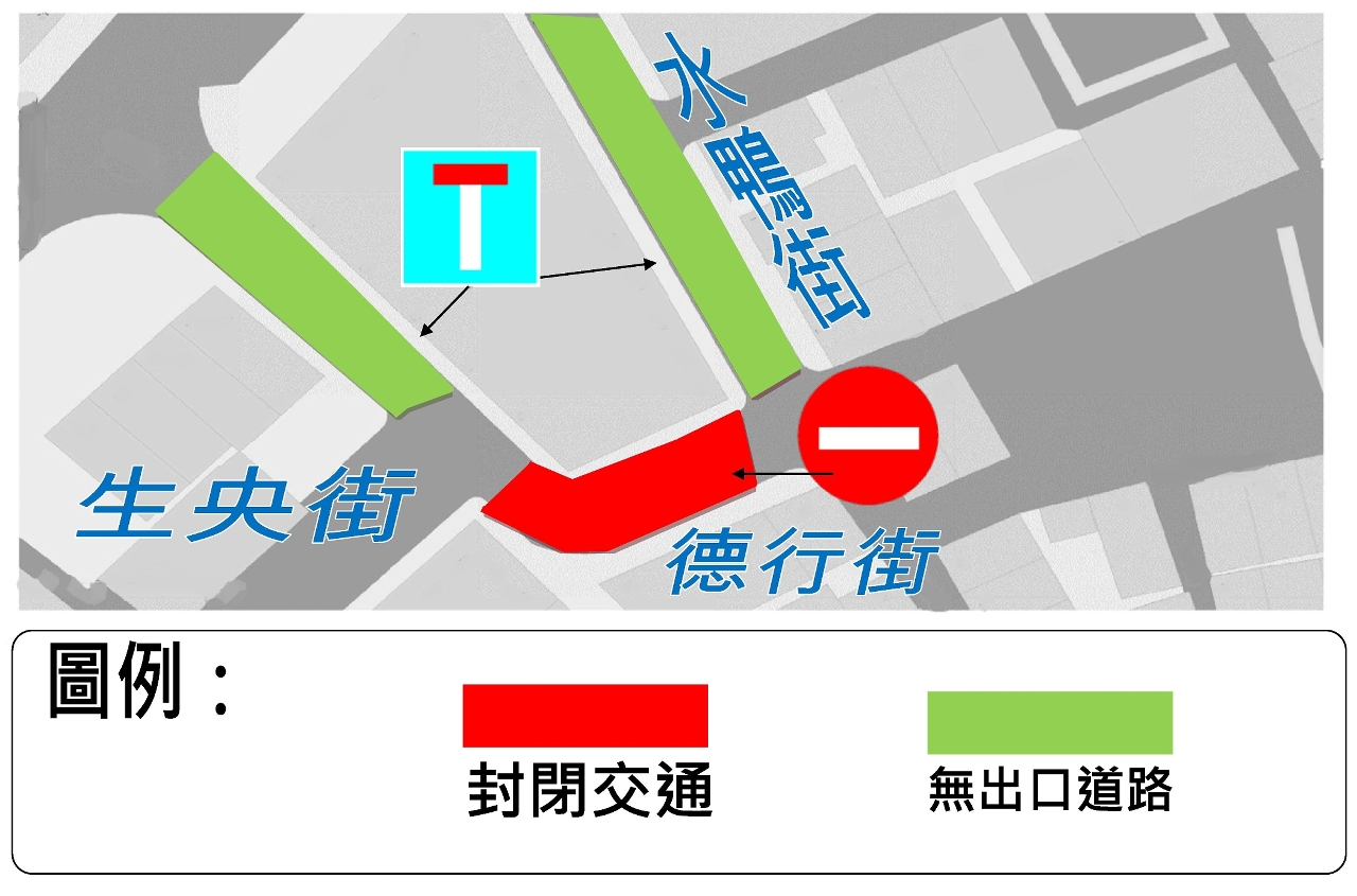 氹仔德行街交通改動示意圖