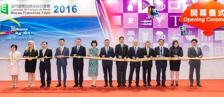 2016 MFE Opening ceremony was held yesterday
